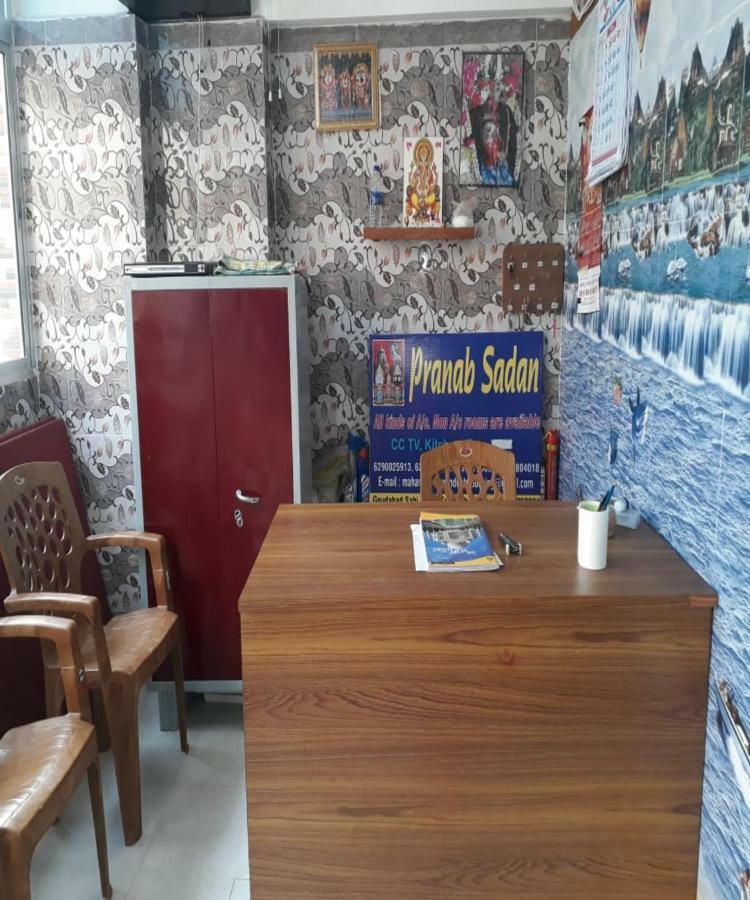 Goroomgo Pranab Sadan פורי מראה חיצוני תמונה